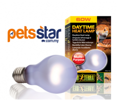 Exo Terra Daytime Heat Lamp