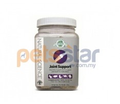 Oxbow Natural Science Joint Support