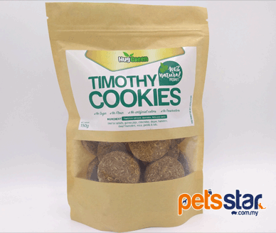 HugGreen Timothy Cookies HugGreen Timothy Cookies