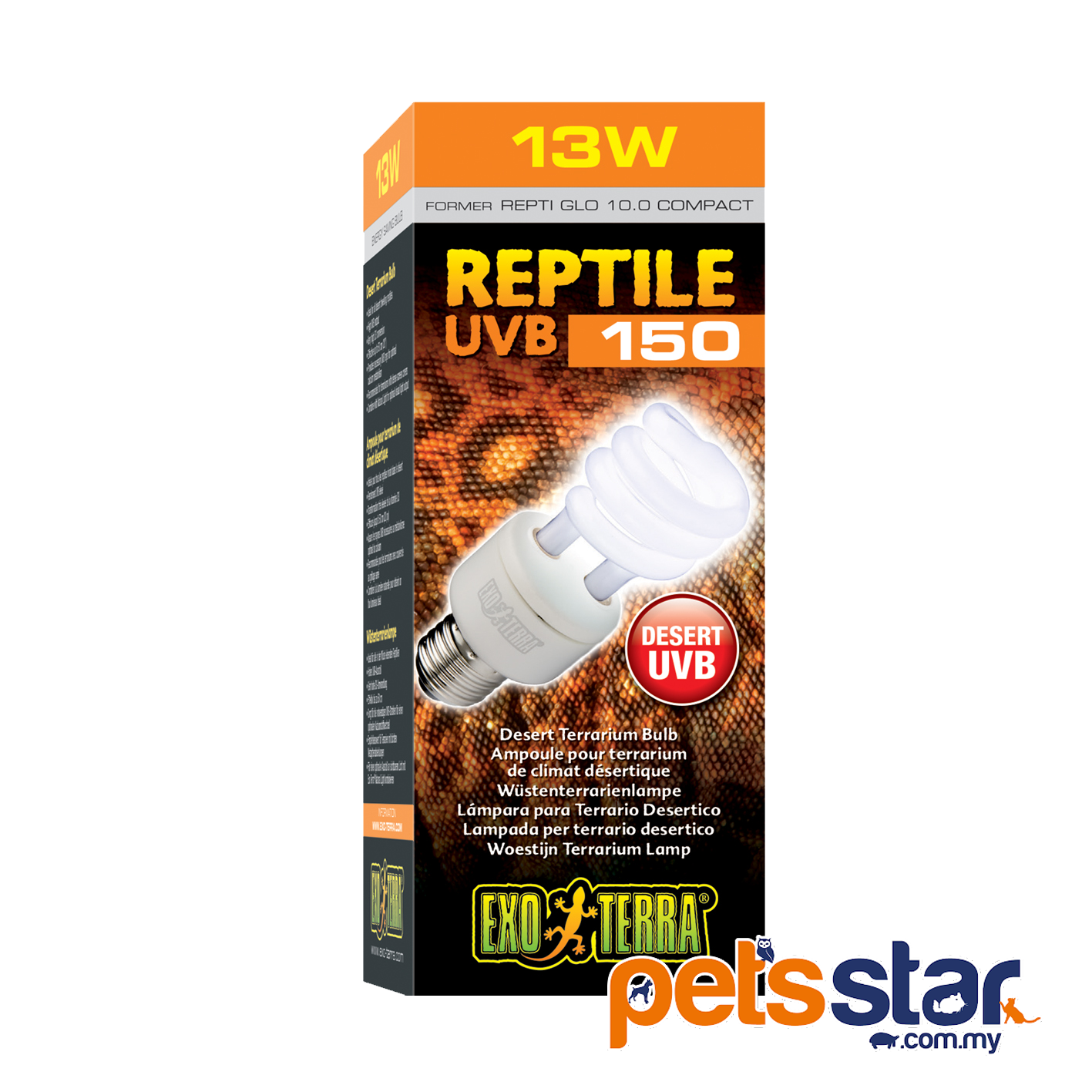 BOX_Reptile UVB150_PT2188_EU_RGB