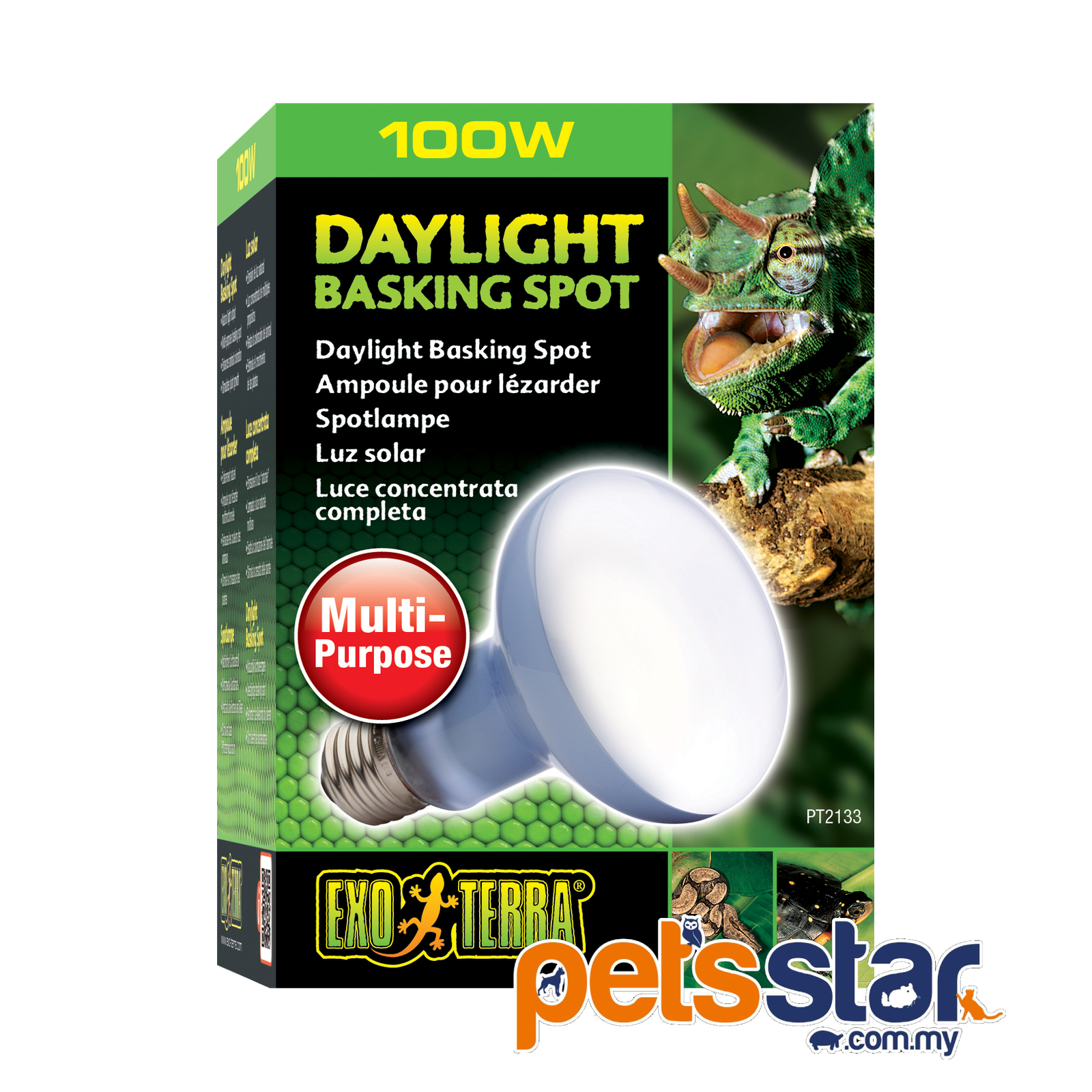 PT2133_Daylight_Basking_Spot_Packaging