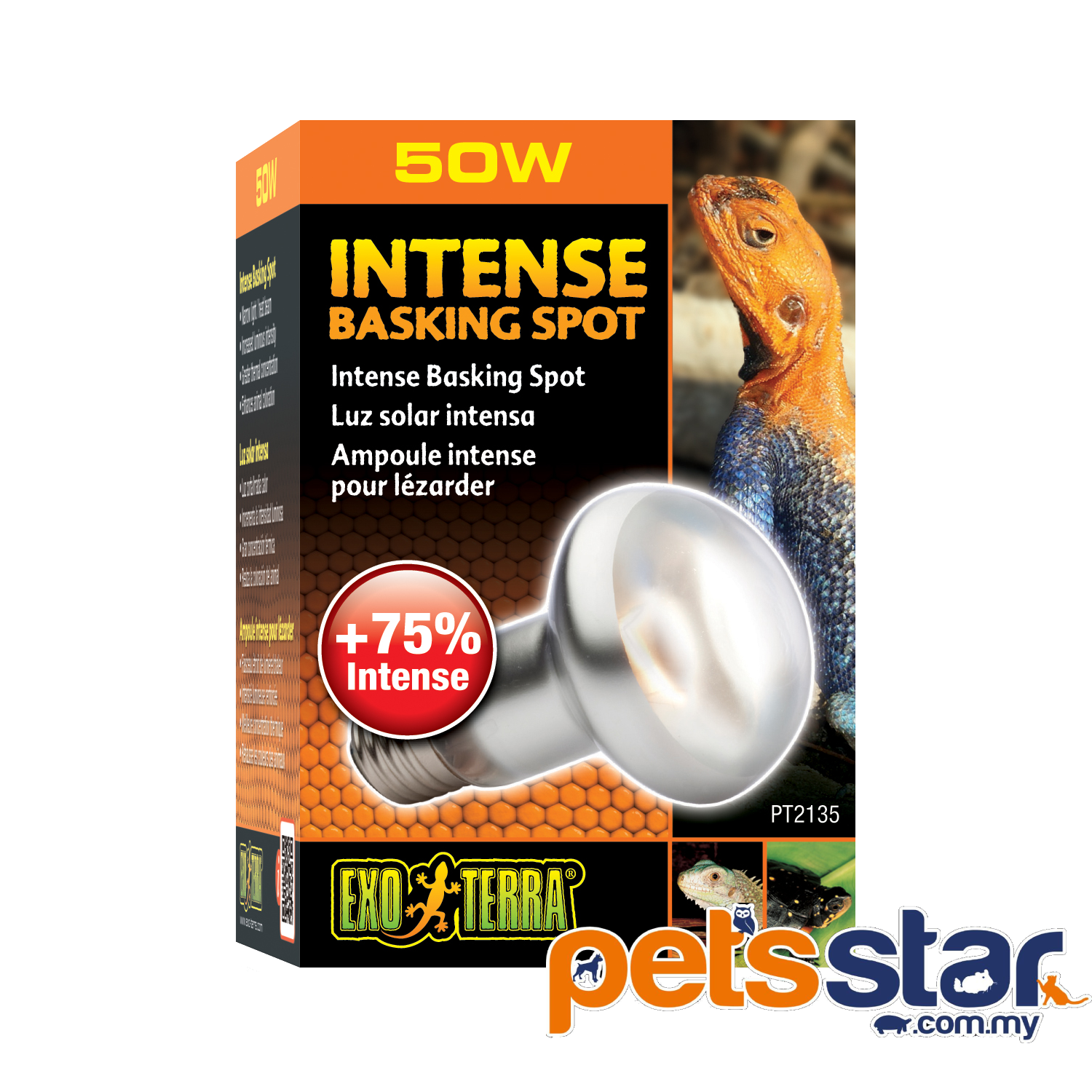 PT2135_Intense_Basking_Spot_Packaging