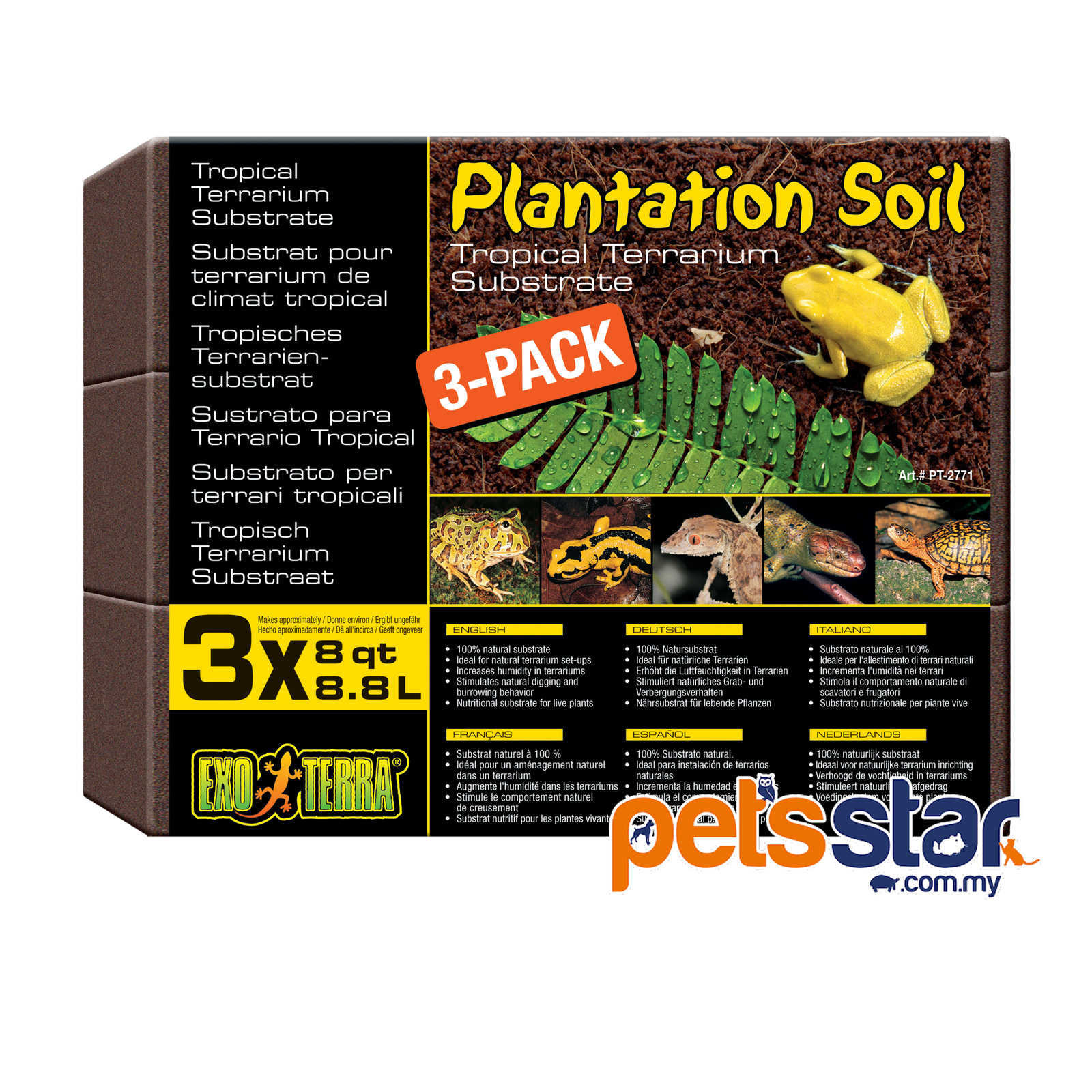 PT2771_Plantation_Soil_3-pack_Packaging