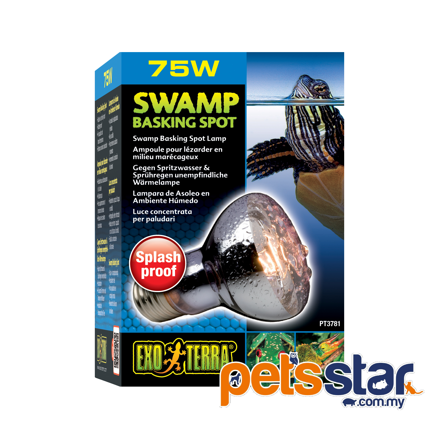 PT3781_Swamp_Basking_Spot_Packaging