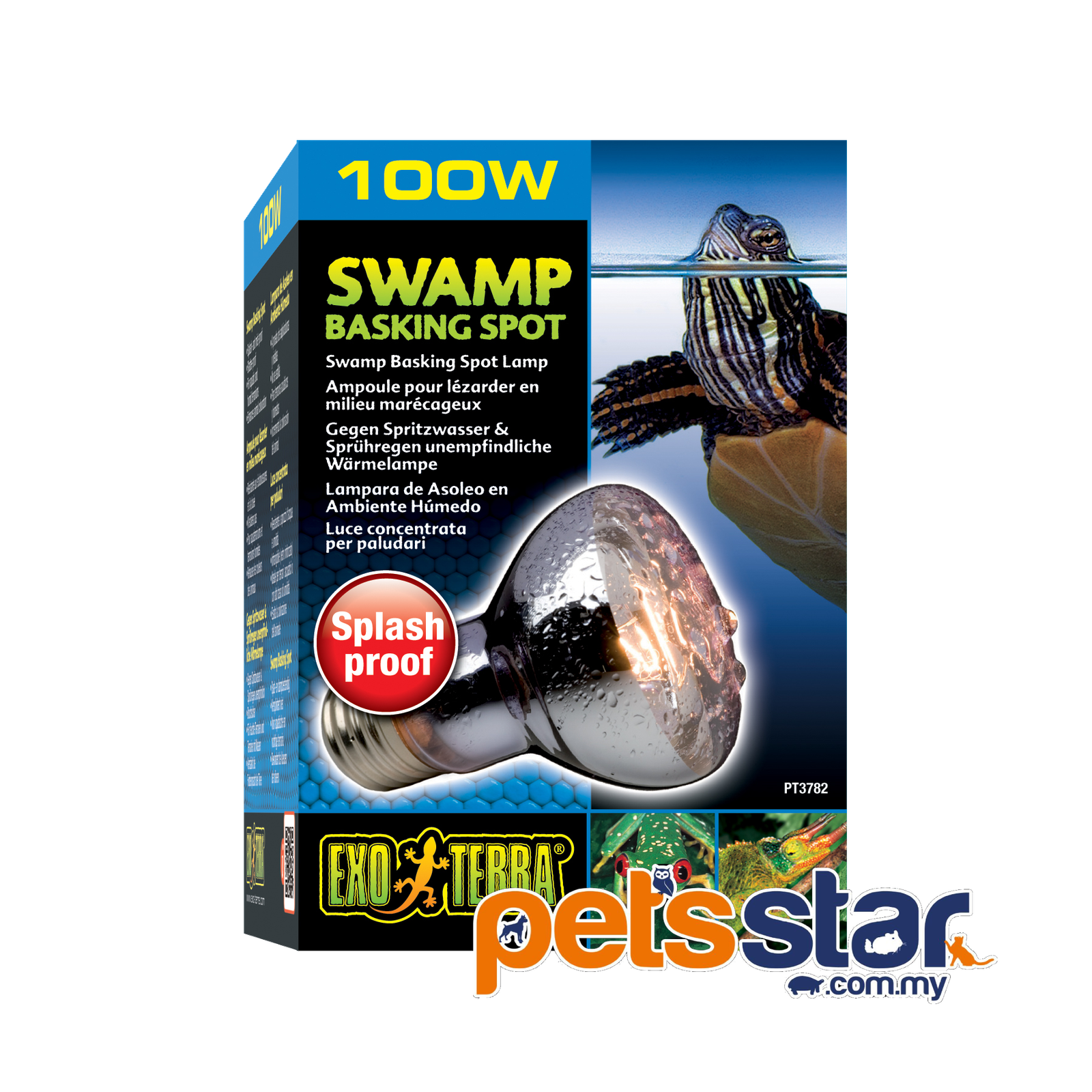 PT3782_Swamp_Basking_Spot_Packaging